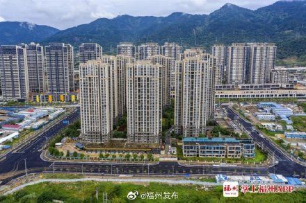 职工|福州上调第二次使用住房公积金贷款利率