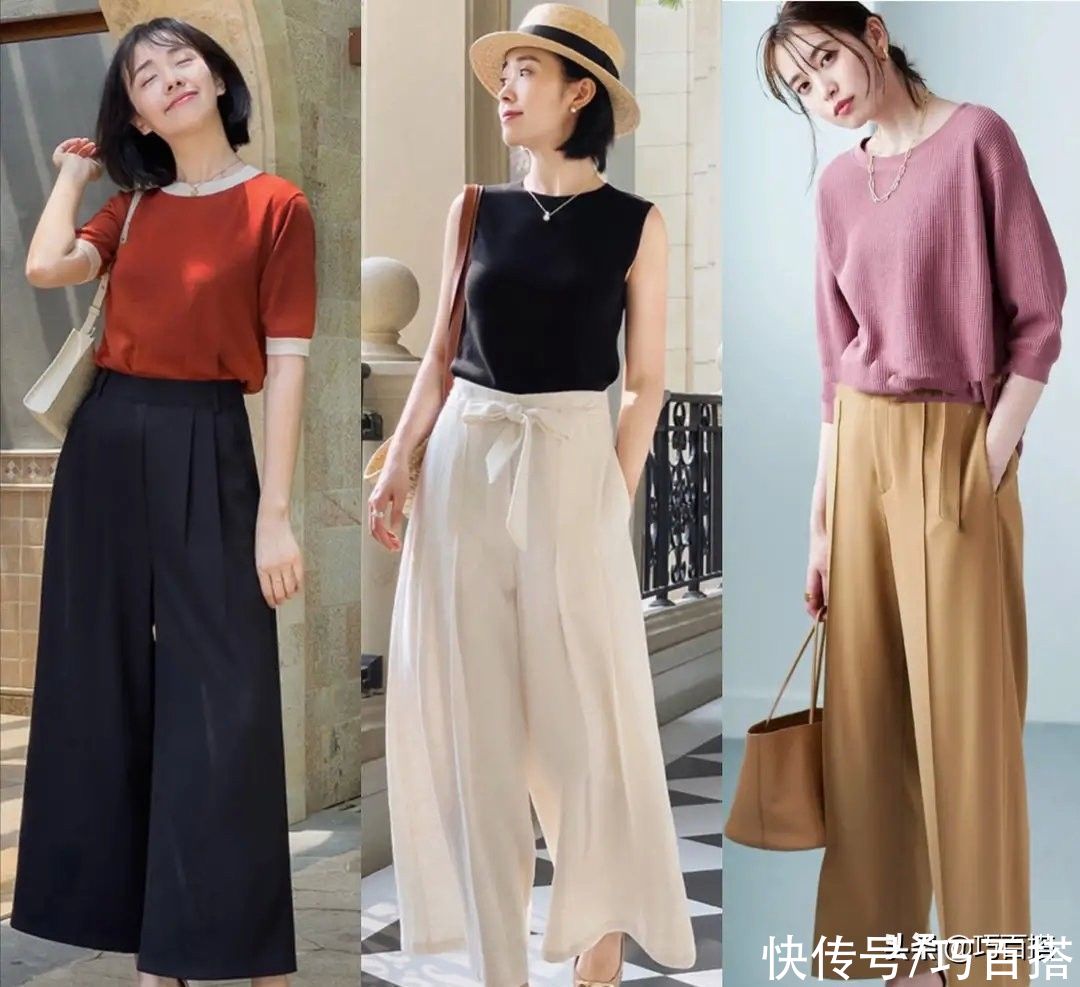 轻薄|早秋不知道怎样穿？试试遮肉阔腿裤呗，放肆吃也不用害怕身材走样