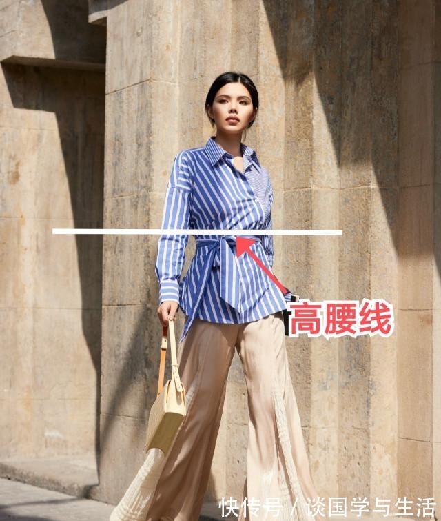 利落 初秋火了一种穿法叫“衬衫+九分裤”，不仅显瘦显高，还利落高级！