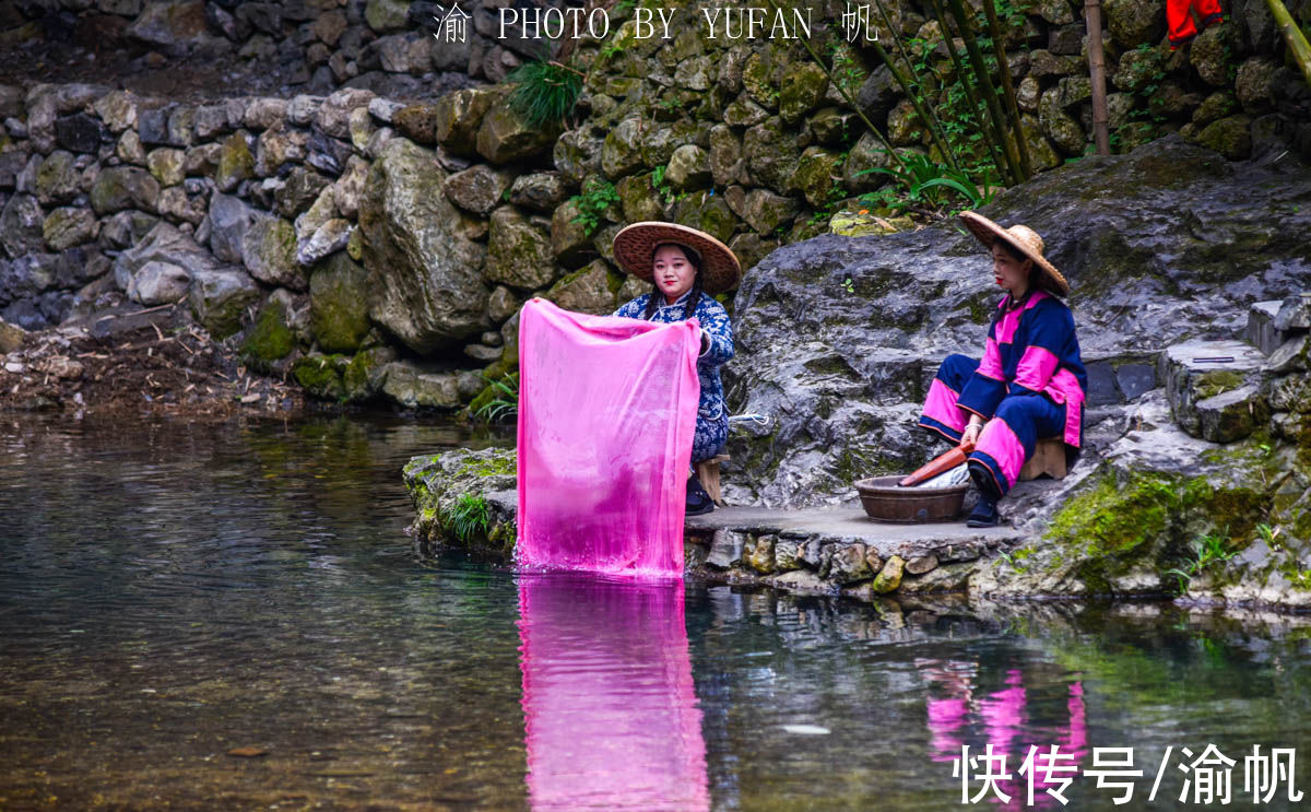 民族服装|三峡深处有人家，人间仙境美若画！李白杜甫欧阳修都曾到此打过卡