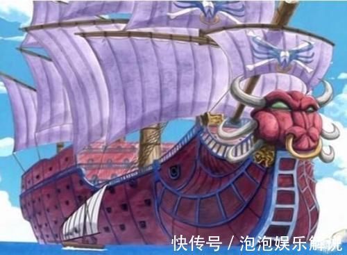 莫比迪克号|六位四皇强者的海贼船,龙首船最霸气,他将木棍绑起来就成了船