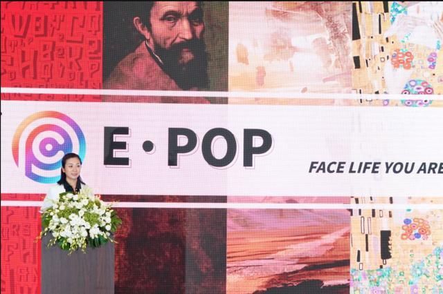 e·pop|国漫之光《灵笼》主题互动体验展首展将在上海环球港开幕