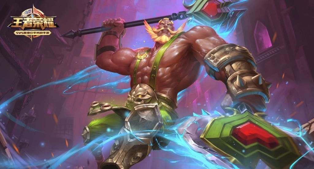 边路|大招可以回血的四名战士英雄，程咬金仅排第二，排名第一的他回血全靠“借”