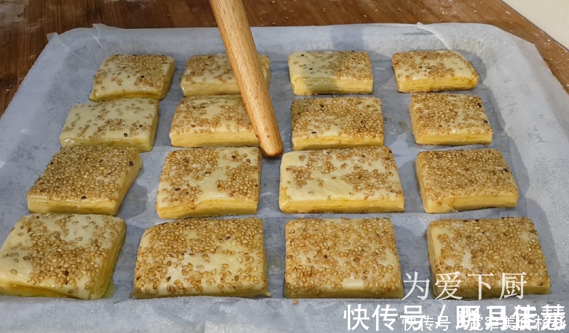 在家面粉别烤面包了,大厨教你几招,比蛋糕烧饼还香,非常的美味