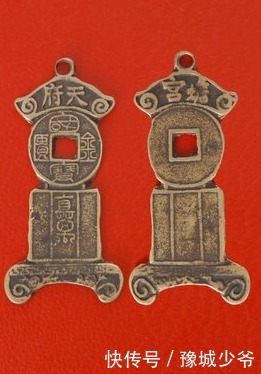 离奇可疑|钱币的市场价值,哪些钱币值得收藏