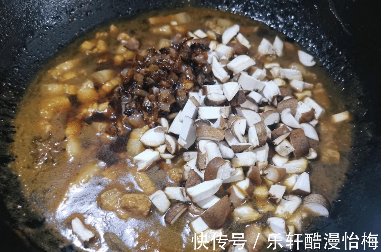 喜欢吃卤肉饭，那就自己做点卤肉，拌饭拌面或者是当菜都好吃