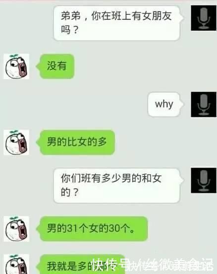 女孩|理发店染发太贵,女孩买了染发剂回家自己染。没想到弄成这样哈哈哈哈哈