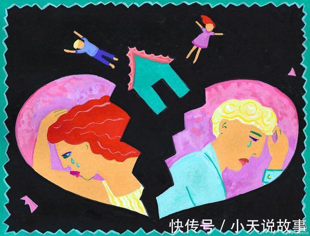 小王|婚前一方全款买房,即使婚后加了另一方的名字,离婚也不一定平分