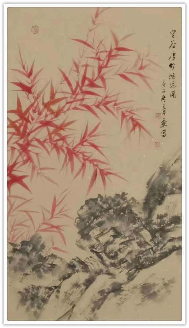 书画|「书画文化·大视野」马章乘线上艺术展