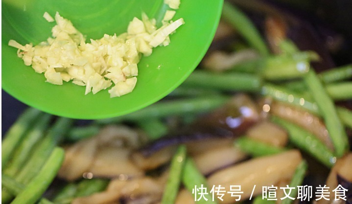 肉香|夏天,少吃肉多吃素,这菜吃起来比肉香,我家隔三差五非吃不可