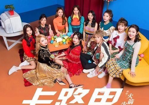 张紫宁 从《偶像练习生》开始,同类型节目共产生了9个团,有4个一糊到底