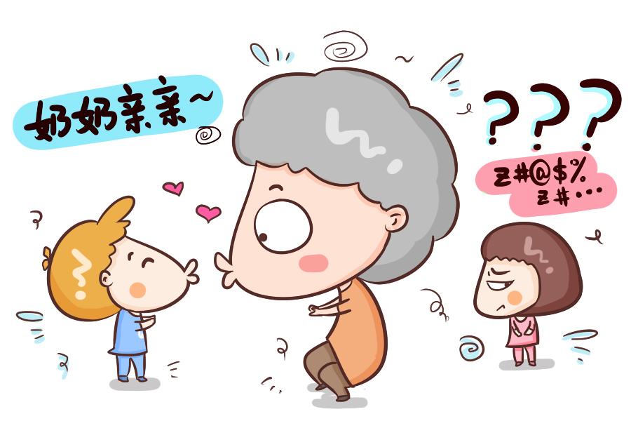 幸福|经常帮子女带娃的老人，他们的晚年幸福吗这三种结局让人很心酸