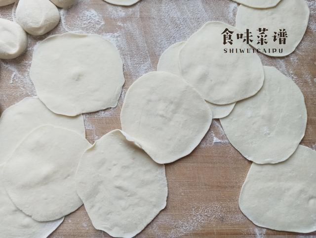 肉馅|饺子皮别浪费了，教你4种创新吃法，皮脆馅香，上桌孩子们抢着吃