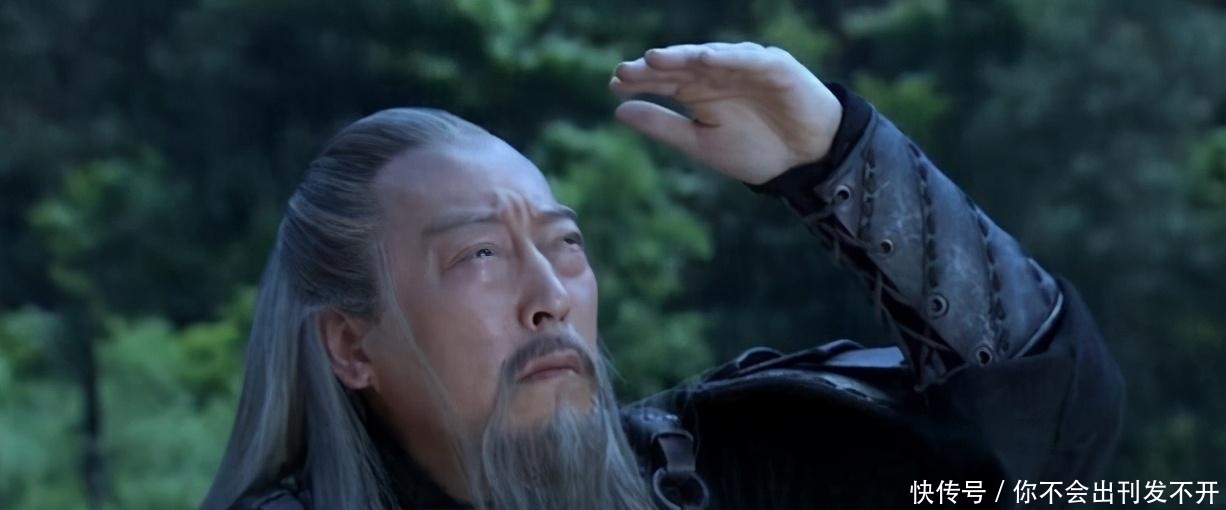 借东风|诸葛亮借东风,懂八卦!为何没能算出上方谷有大雨?