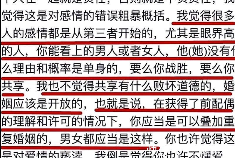 随着年龄的增长，你说话会感到困惑。不要为这种操作责怪网民
