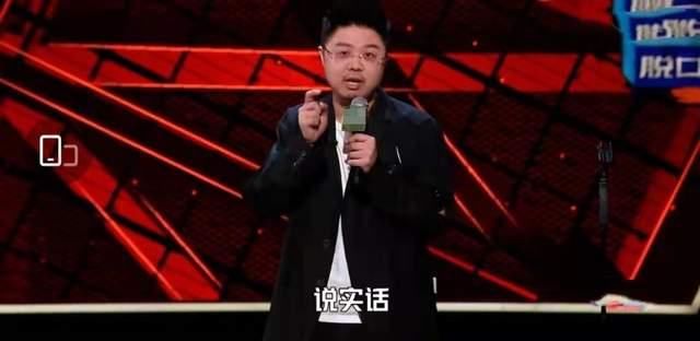 谢娜|《脱口秀大会4》收官，周奇墨夺得年度总冠军，杨笠仅排第六名