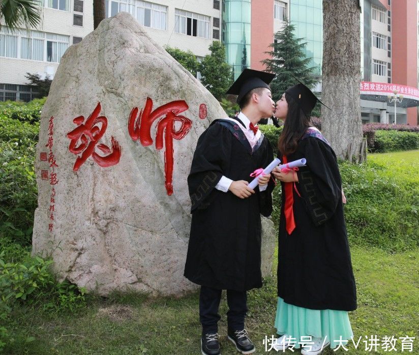 “最难脱单”的大学排名更新,清华大学情况堪忧,第一名出人意料