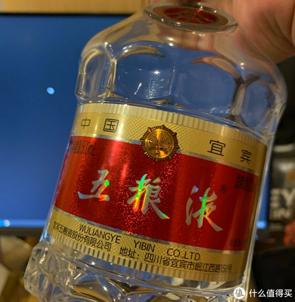 春节白酒大采购——分享近一个月的买酒战绩