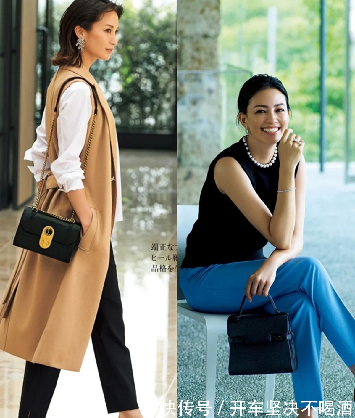 穿搭 明明穿得很简单,日杂博主凭啥靠穿轻松赢这4点奔五女人要牢记!