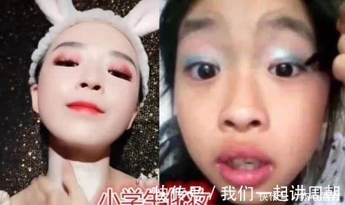 化妆|小学生:看我化的妆,中学生:看我化的妆,大学生:没见过世面!
