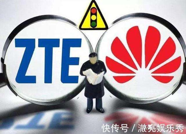 拆除|英国彻底排除华为后,美国被公开警告,华为、中兴被邀请现身说法