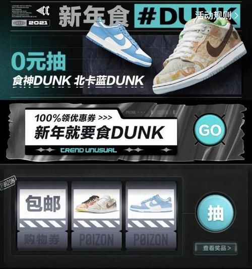 2021年YEEZY发售计划大公开！YEEZY全新鞋型451“小笼包”或将发售