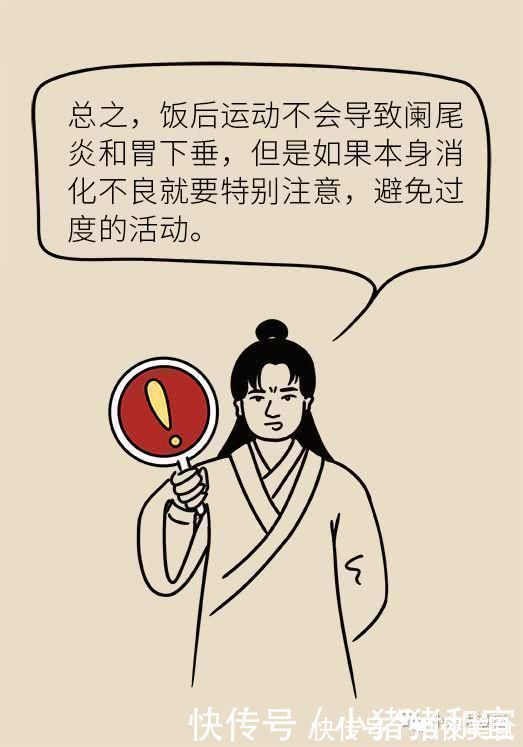 小儿外科|家长们注意了4岁男孩饭后做了这个动作,150厘米小肠被切除……