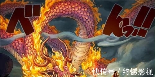 桃太郎|海贼王1025话:桃之助、凯多上演“双龙会”,大和体力达到极限!