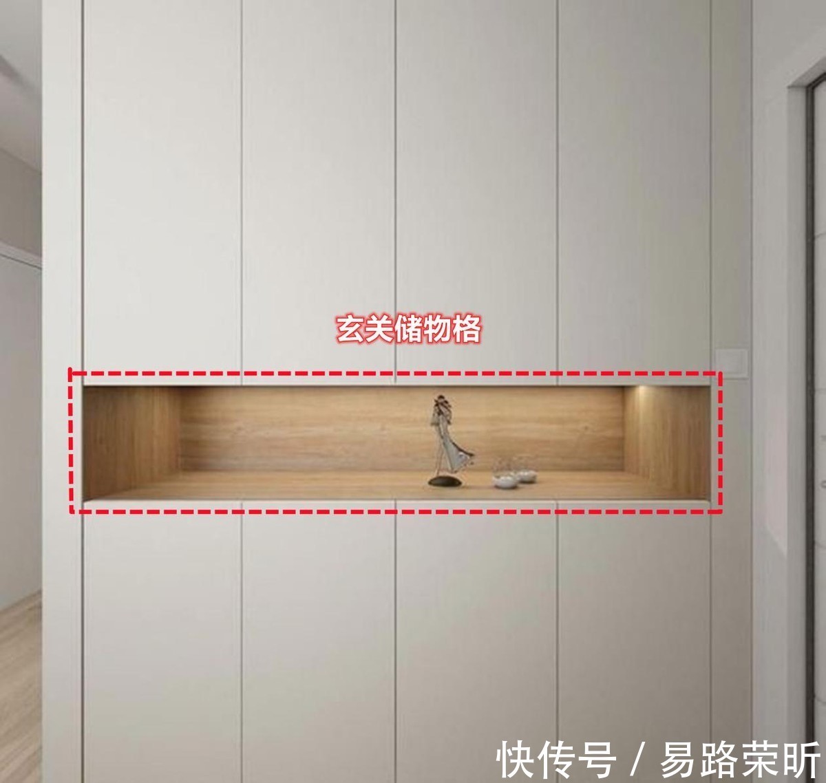 洗手台|一个真正好住的家,柜子不在多,而在于精!