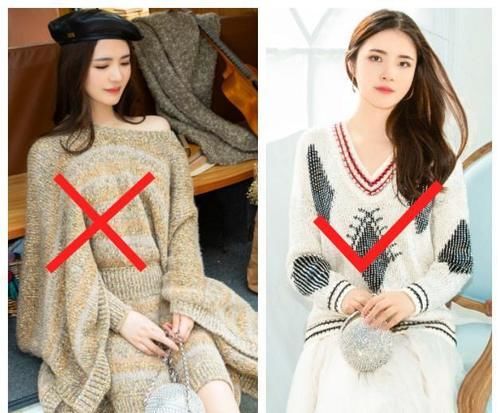 V领毛衣怎么穿才好看，学会这三点，脸圆女生不用愁