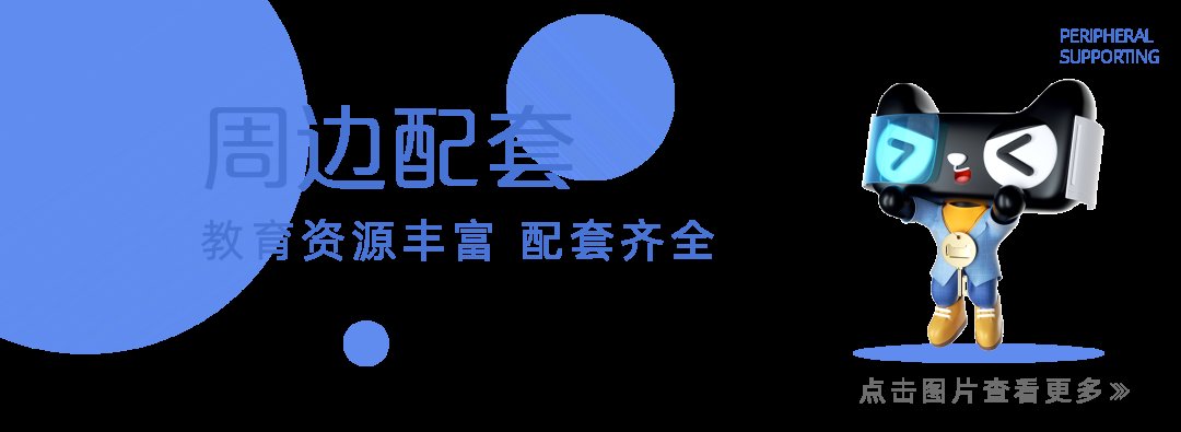 上装修|肥西纯新盘要上装修、卖2万/㎡？网友：坐等备案…