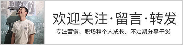 痛苦|每天跑步為了減重20斤！自律還是自虐真正懂自律的都不會用力過
