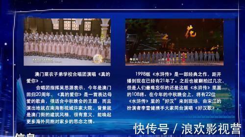 朱迅|主持人大赛北大女博士再引古诗词,朱迅直言走套路缺少逻辑,涉险过关难走远