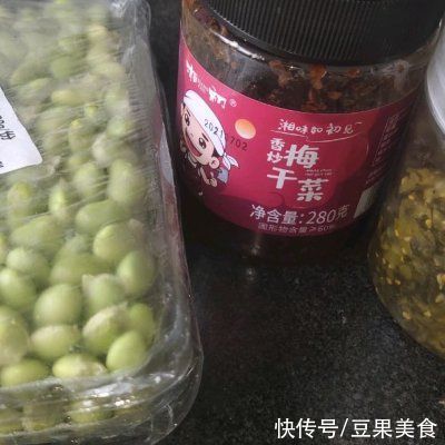 吃光|今天我吃光5碗饭的秘诀是快菜#糟菜炒毛豆仁...