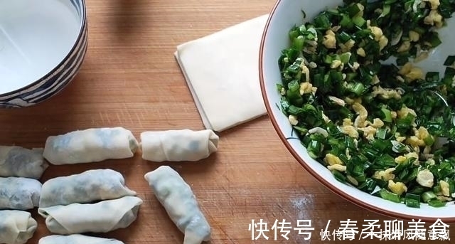 懒人春卷做法不和面，不揉面，15分钟做一锅，酥脆又鲜香