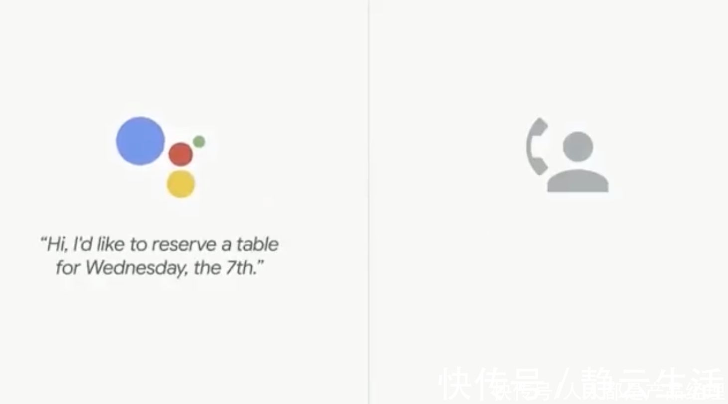 交互|做好这8步，你的语音产品才不会变成读屏工具