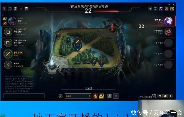 糖小幽|FPX冠军选手的doinb,如今却在地下室开播了,自曝是战队的要求