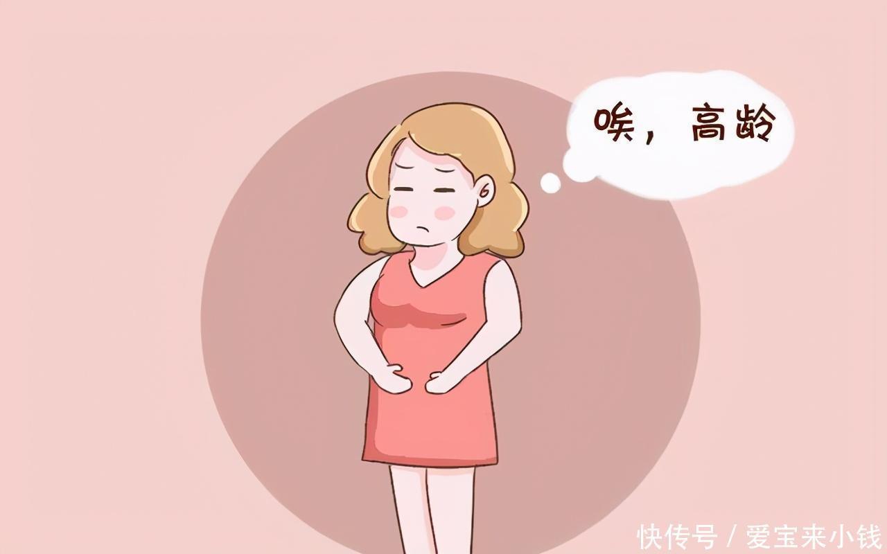 取卵|都是做试管,为什么我取卵没有其他人多