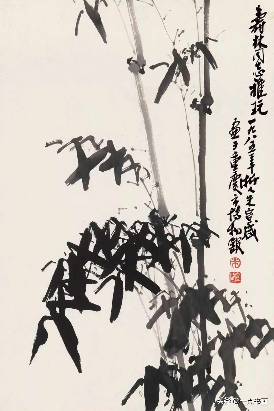 中国画|朱宣咸：善于用画笔与刻刀创作的诗人