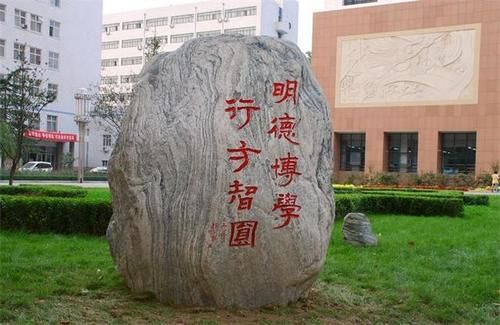 河北最牛的医学类高校：河北医科大学！多少分可以考得上？