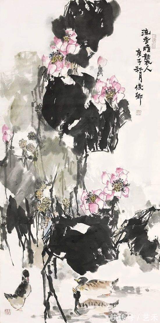 中国传统文化$情系冬奥当代艺术名家——张俊卿