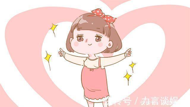 小宝宝|怀孕后,孕妈身体出现5个“不适”,说明胎儿在向妈妈报平安呢