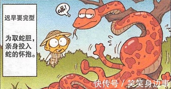 奥特曼|“奥特曼兵马俑”让奋爹喜极而泣,奋豆男扮女装进化“埃及艳后”