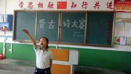 修养|背诵经典古诗文,对孩子的眼界胸怀,以及品格修养都有很好的帮助