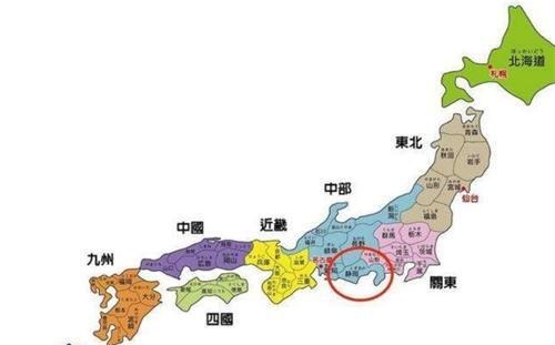  日本护照上有5个汉字，在中国古代地位极高，认识的人却凤毛麟角