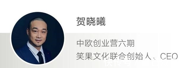 王建国|《脱口秀大会》第四季回归,探秘李诞、王建国背后的喜剧公司