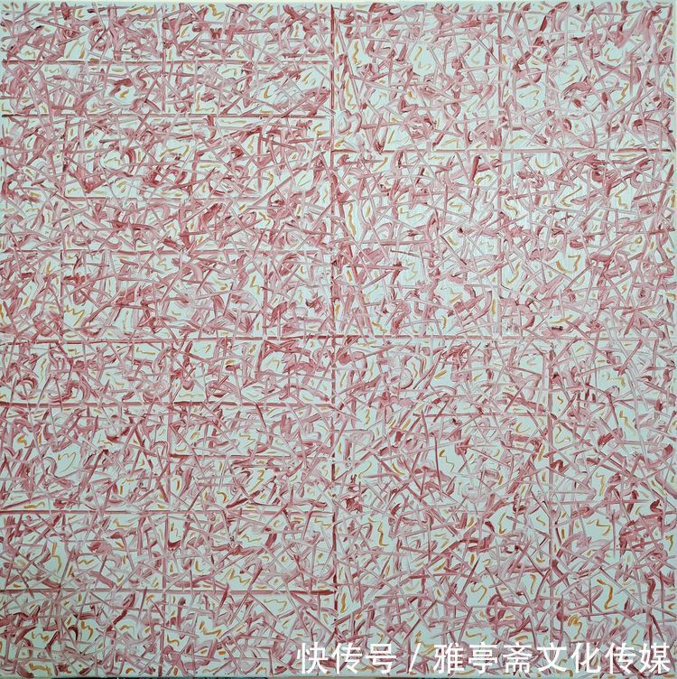 抽象艺术$金虎纳福·翰墨迎春——当代青年艺术家熊艺为