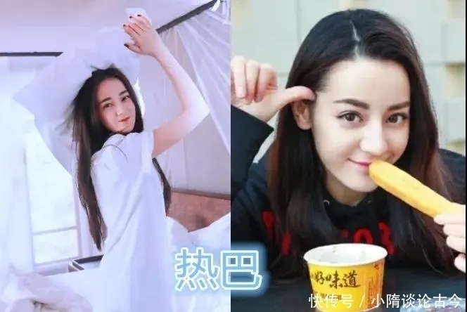 王俊凯早餐,鞠婧祎早餐,热巴早餐,看见华晨宇不愧是富二代