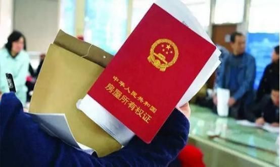 遗嘱|想继承父母房子的注意了,明年起继承按新规办,如何继承最划算?