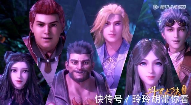 走到尽头|《斗罗大陆》连更两集,唐三两集都在吸收魂环,网友:真水